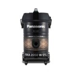 Panasonic 1700W Vacuum Cleaner MC-YL631