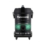 Buy Panasonic MC-YL690A149 Best Vacuum Cleaner With Official Warranty. at Best Price In Pakistan | Telemart