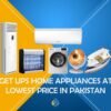 home appliances price in pakistan - Shopping Jin