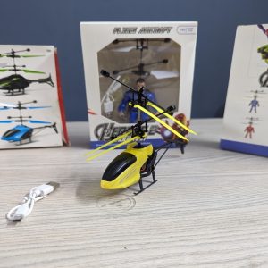 Induction Flying Helicopter Toy