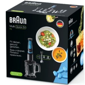 Braun MultiQuick 5 Hand Blender MQ5264-BK/BL