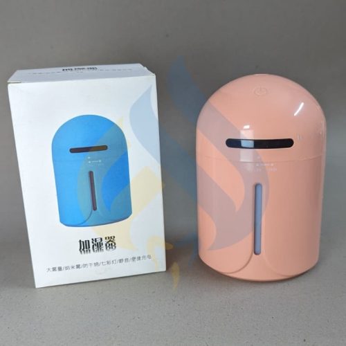 Ultrasonic Air Humidifier Vaporizer Warm and Cool