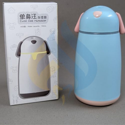 USB Cute Dog Air Humidifier 150ml Capacity