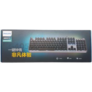 Philips SPK8405 Mechanical Gaming Keyboard box