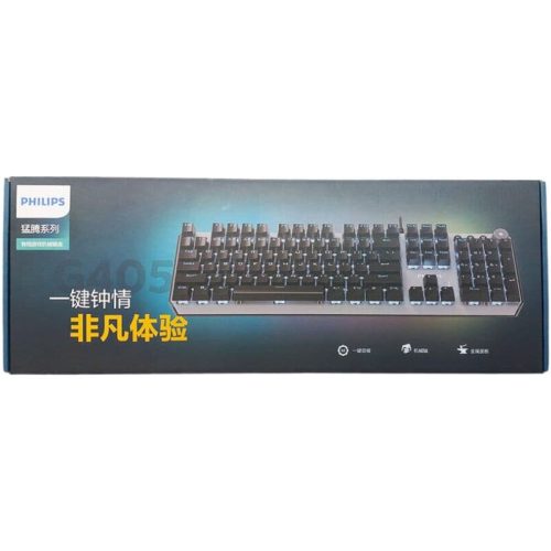 Philips SPK8405 Mechanical Gaming Keyboard box