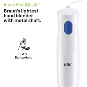 Braun MQ 10.001P 450W Hand Blender (3)