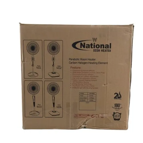 National 450W_900W Carbon Heaters (2)