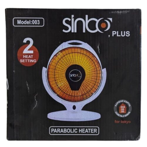 Sinbo 300W_600W Carbon Heaters (3)