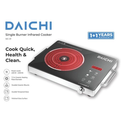 daichi 2200w single infrared cooker sic 01 box details shoppingjin.pk 1 - Shopping Jin