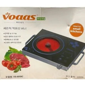 Voaas Multi Setting Hotplate 2200W VS 6050C