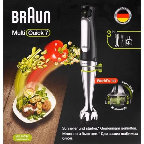 Braun MQ 7035X MultiQuick 7 3-In-1 Hand Blender box